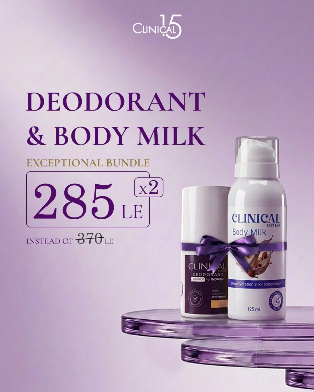 Clinical 15 Daily Care Bundle | Body Milk Spray + Women’s Care Deodorant