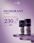 Clinical 15 Deodorant Duo Offer | 2 Roll-Ons