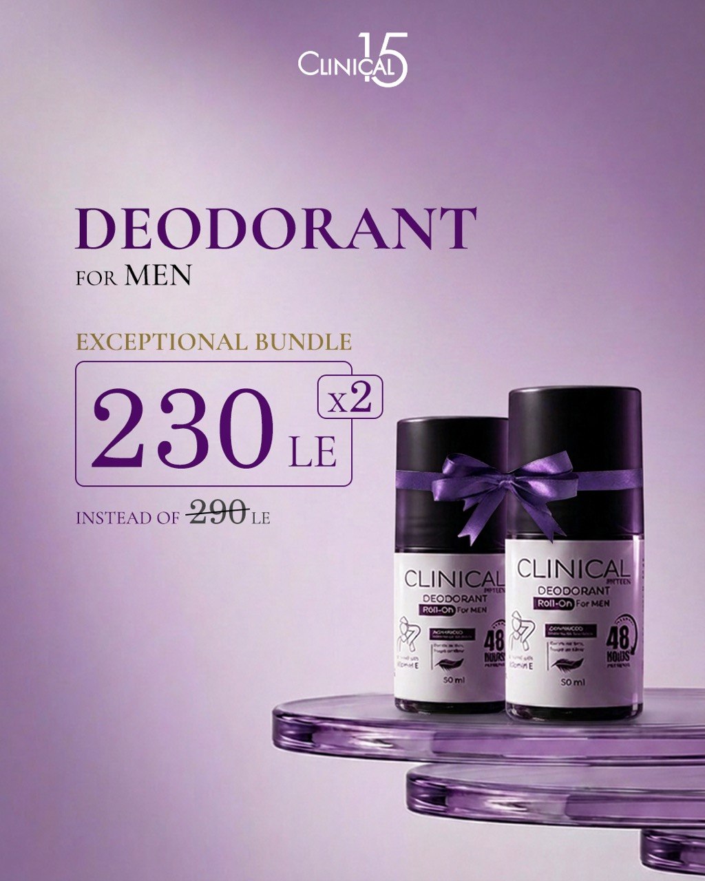 Clinical 15 Deodorant Duo Offer | 2 Roll-Ons