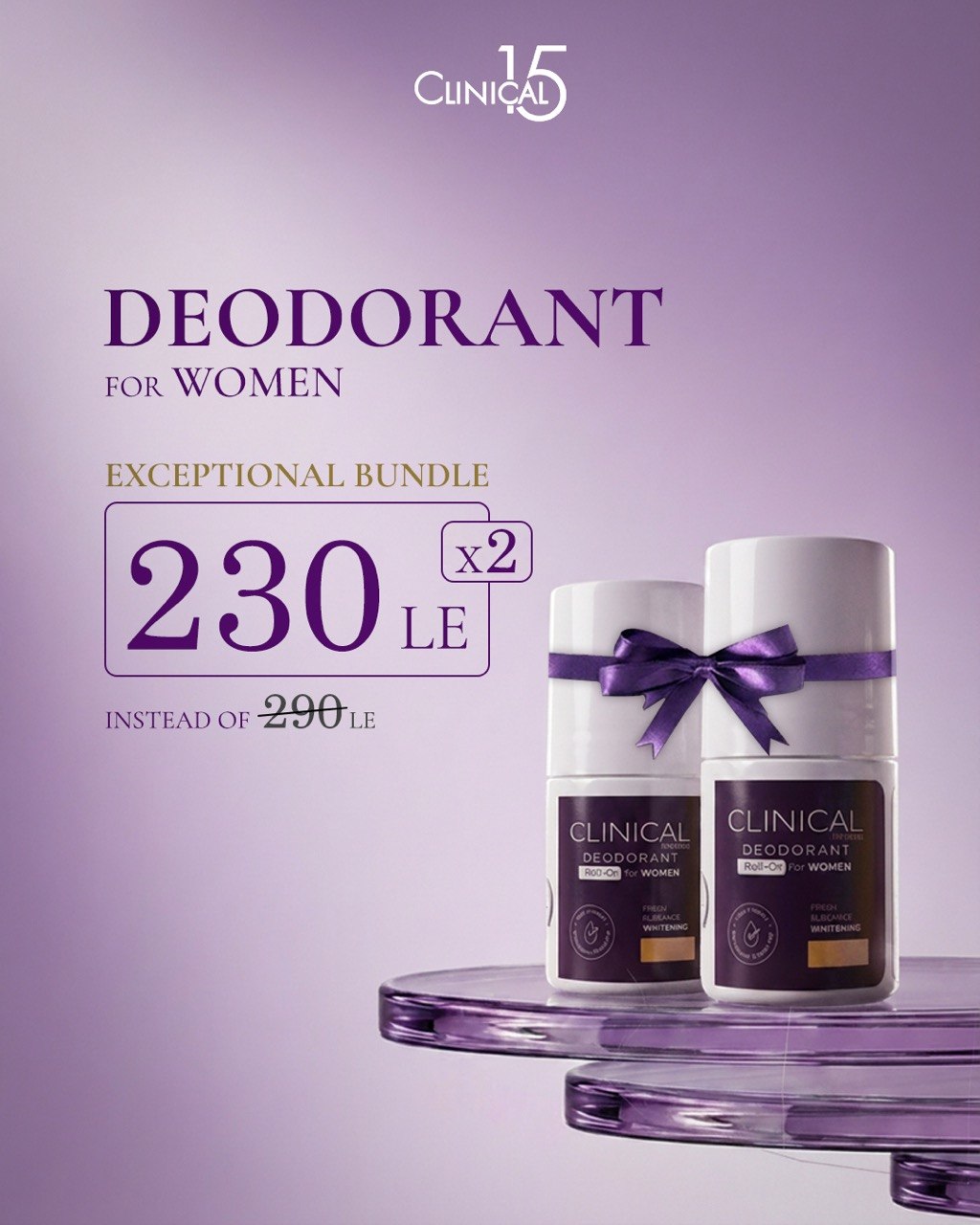 Clinical 15 Women’s Care Deodorant Duo Offer | 2 Roll-Ons